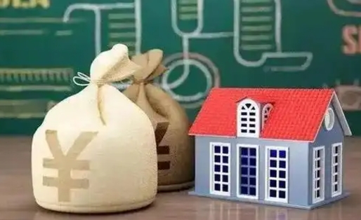 蓬莱五险一金指的哪些（请问五险一金是哪五险一金?）